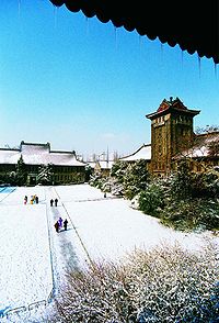 Nju snow campus.jpg