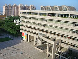 NCTU library square.JPG