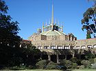 Newman College - Dining from courtyard.JPG